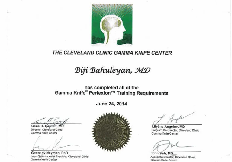 Gamma Knife Certification — Gamma Knife Perfexion™ Certified Operator